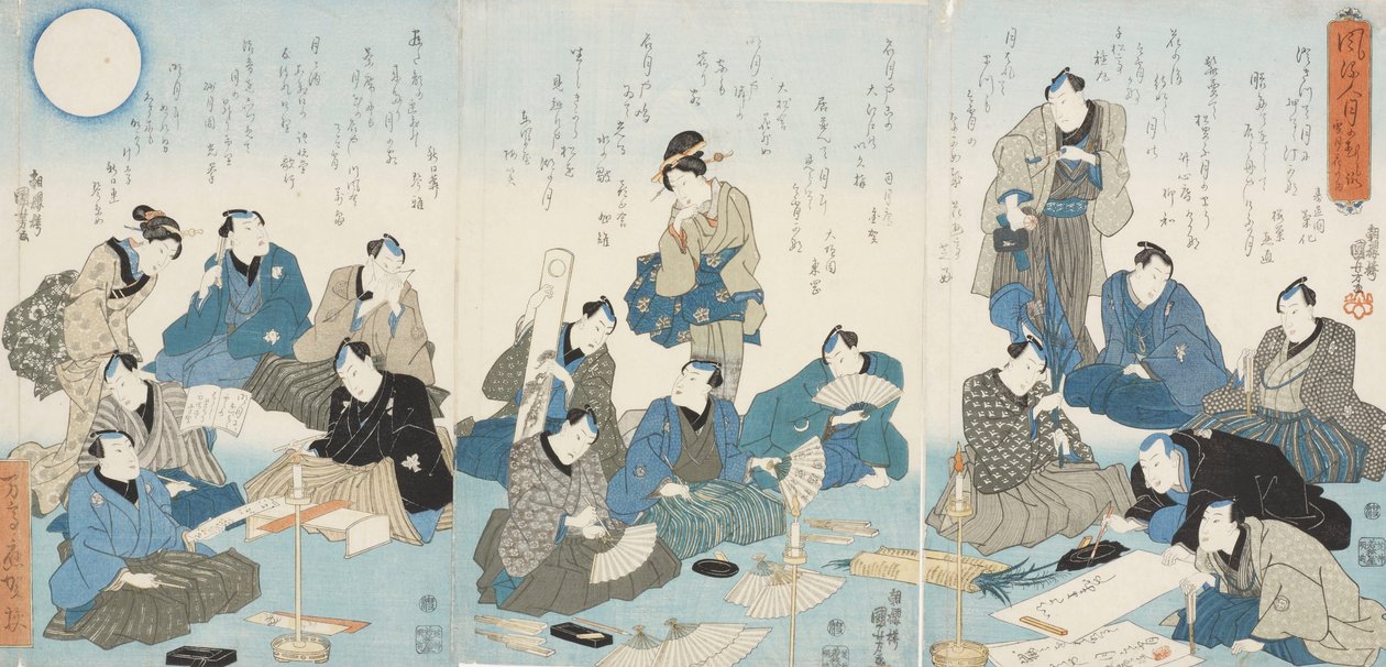 風雅人説の筵 作： 歌川国芳