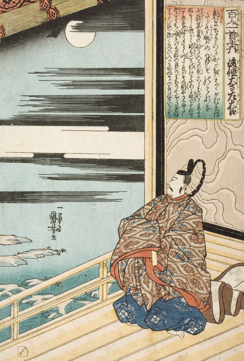 五徳大寺左大臣 作： 歌川国芳
