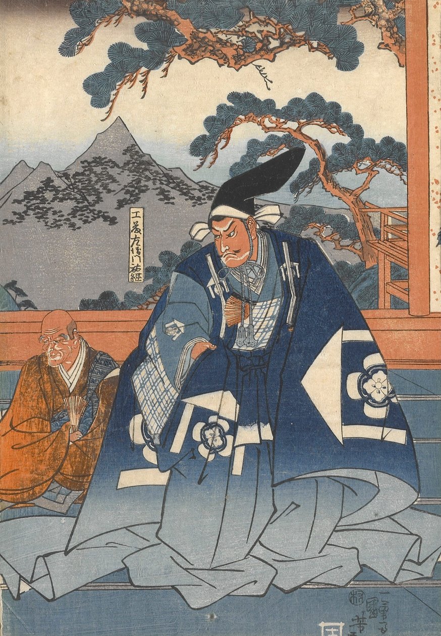 「箱丸」と工藤助恒の出会い 作： 歌川国芳