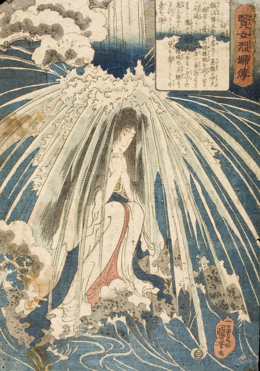初花 作： 歌川国芳