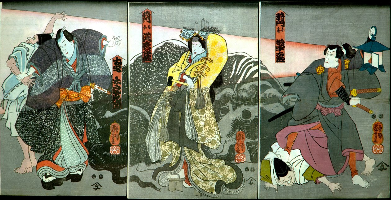 八代目市川團十郎、政所の息子役 作： 歌川国芳