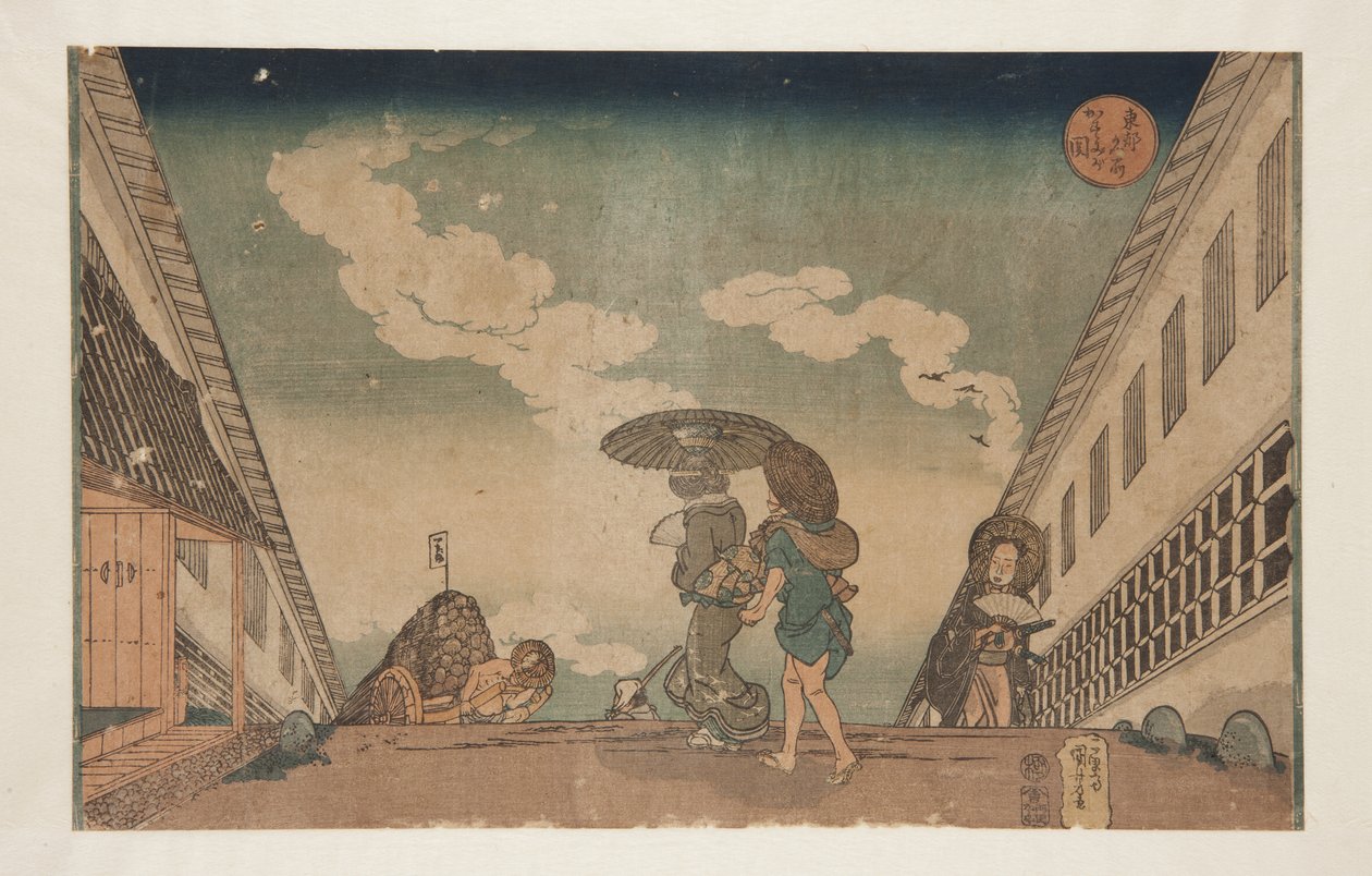 霞ヶ関（カラー木版画 作： 歌川国芳