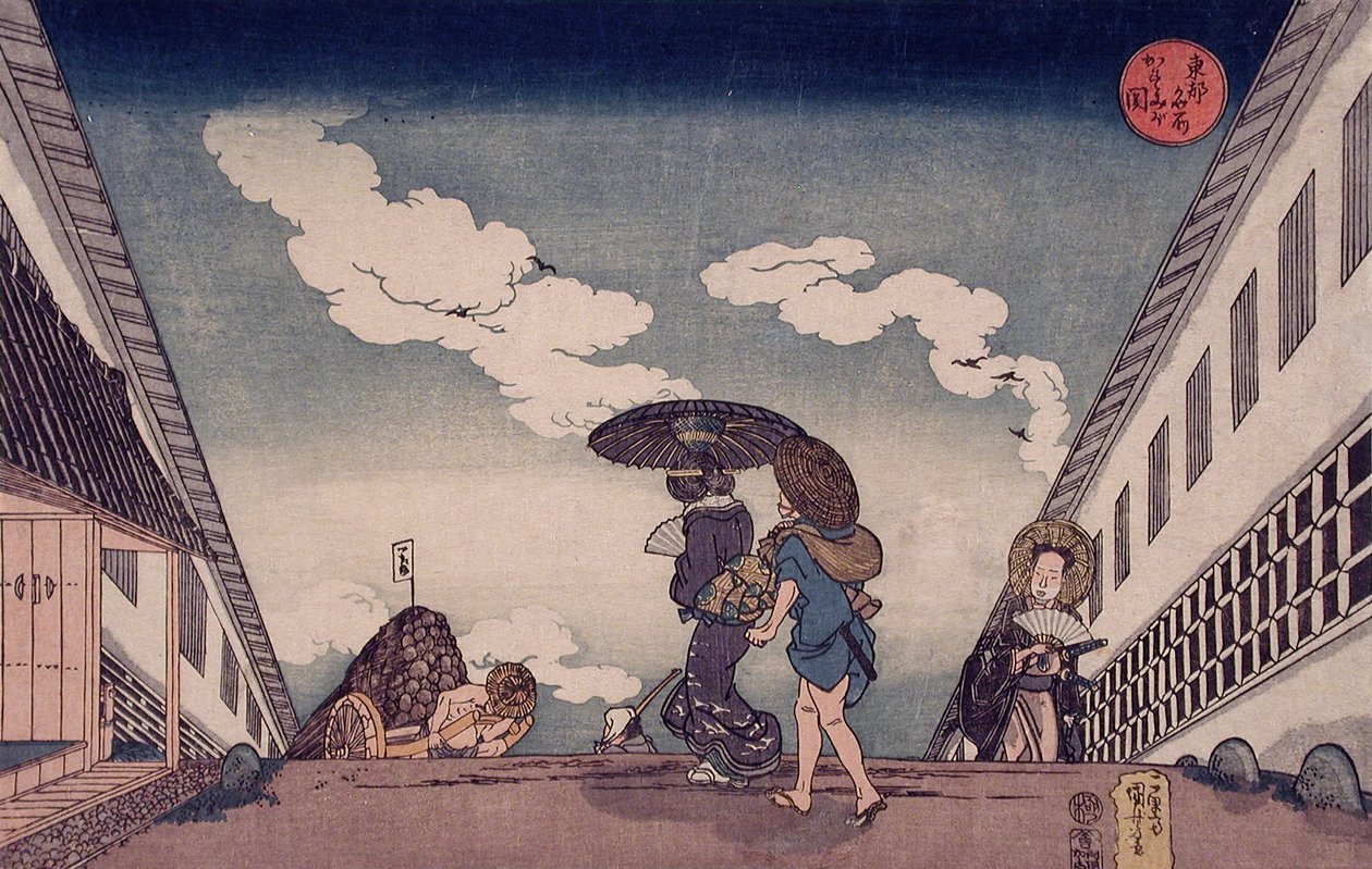 霞ヶ関 作： 歌川国芳