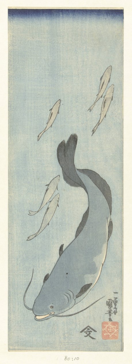ナマズと 5 匹のマス 作： 歌川国芳