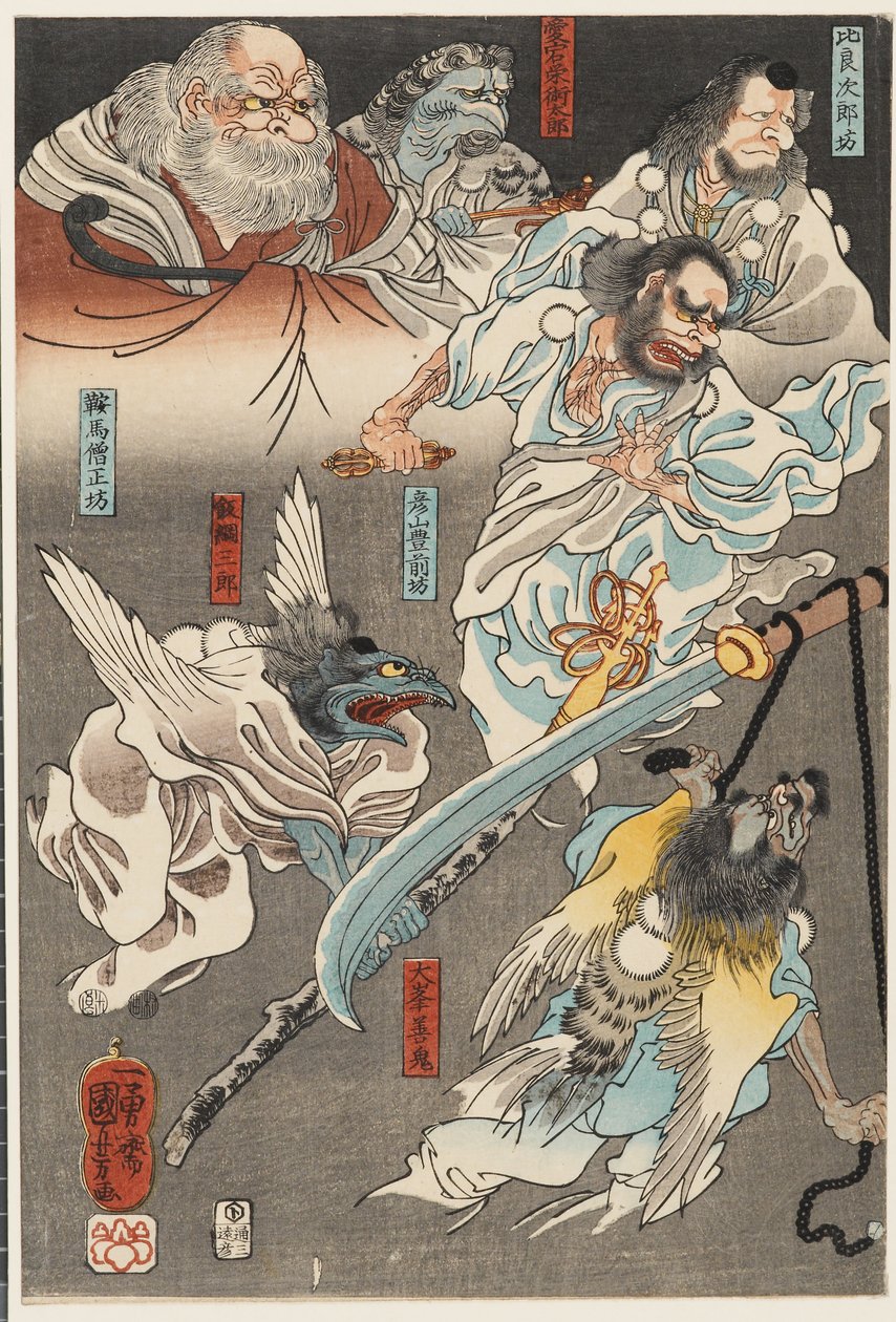 Minamoto Yoshitsune fights Benkei on Gojō Bridge, with the help of tengu demons 作： 歌川国芳