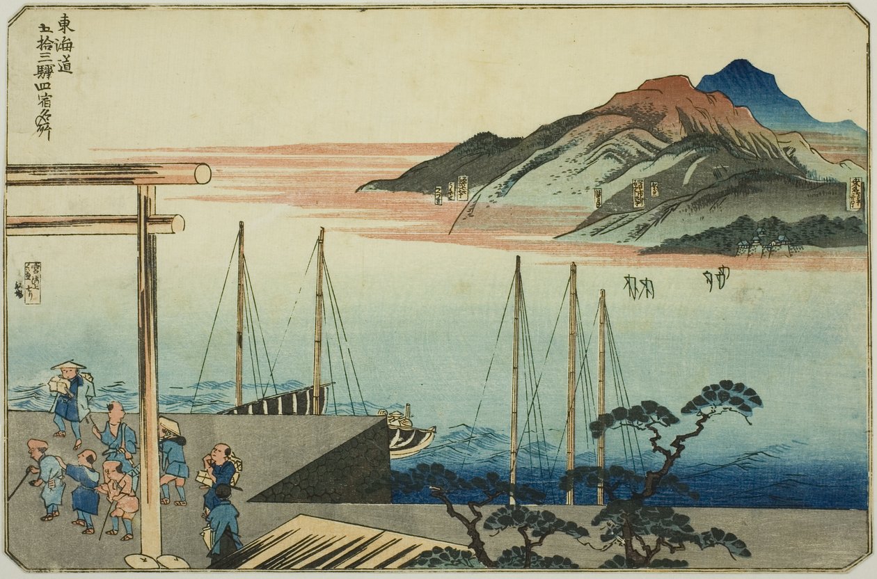 Miya, Kuwana, Yokkaichi, and Ishiyakushi, from the series "Famous Places on the Fifty-three Stations of the Tokaido, Four Stations (Tokaido gojusan eki yonshuku meisho)" 作： 歌川国芳