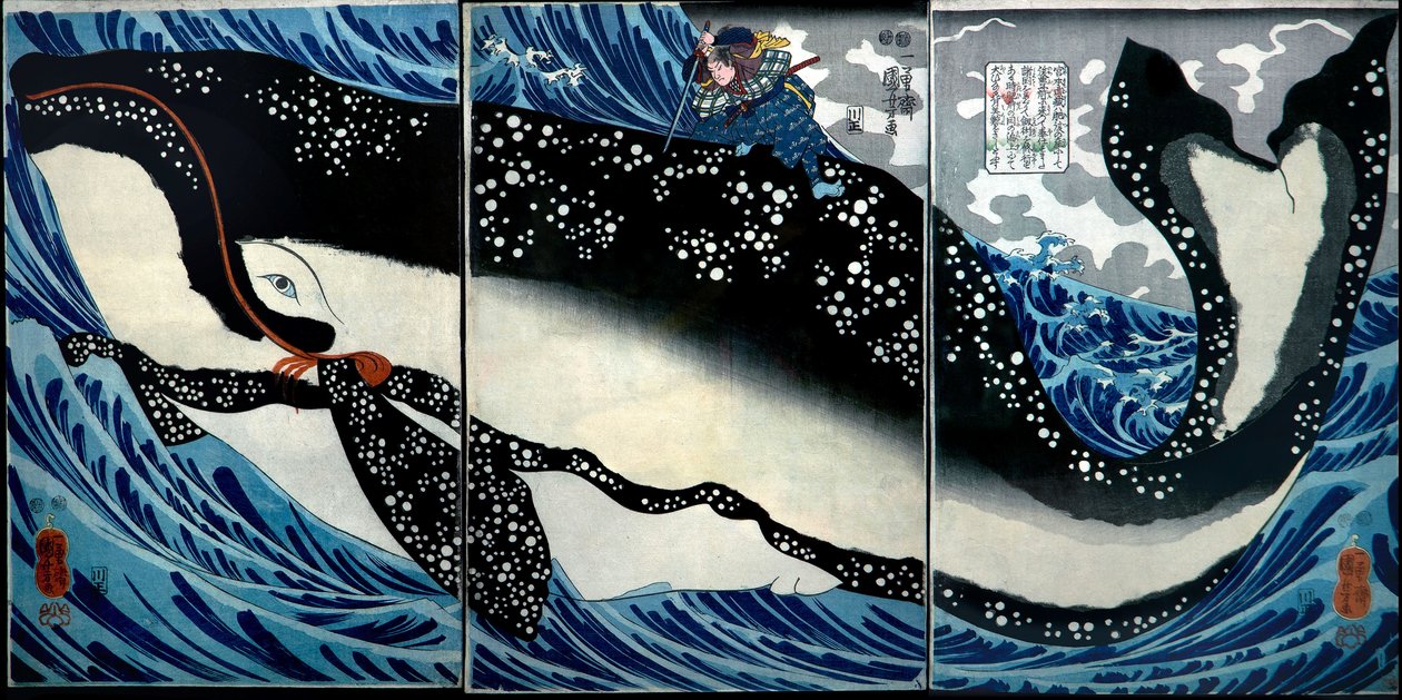 宮本武蔵が巨大な鯨を殺した様子（1847年頃