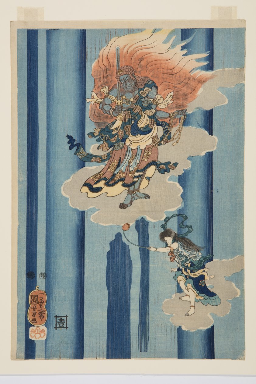滝の下のモンガク上人（中）（カラー木版画 作： 歌川国芳