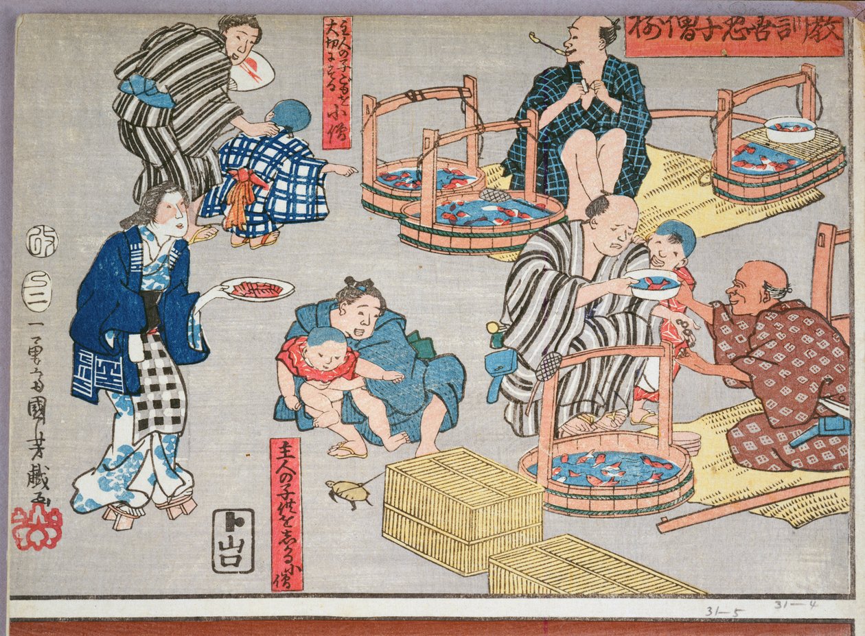 商人のための道徳的指導、行動の良い例と悪い例、1857年（カラー木版画） 作： 歌川国芳