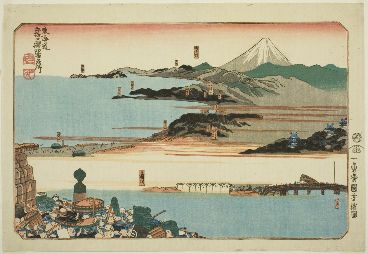 Nihonbashi, Shinagawa, Kawasaki, and Kanagawa, from the series "Famous Places on the Fifty-three Stations of the Tokaido, Four Stations (Tokaido gojusan eki yonshuku meisho)" 作： 歌川国芳