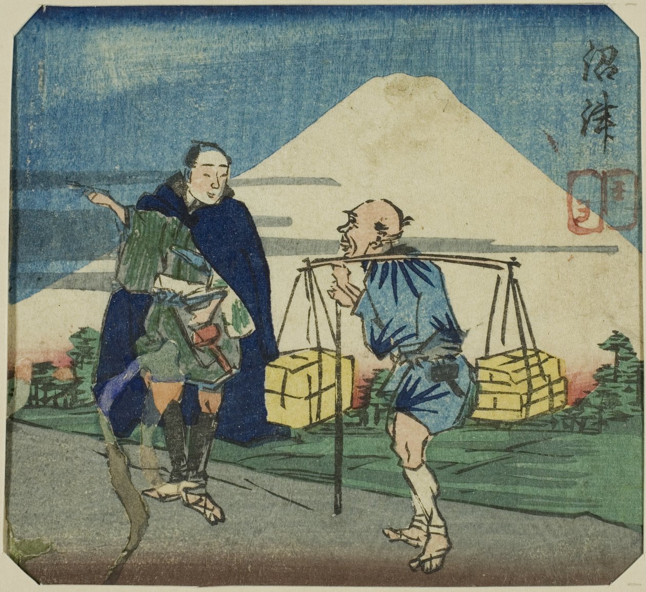 浄瑠璃の鏡（浄瑠璃の鏡） 作： 歌川国芳