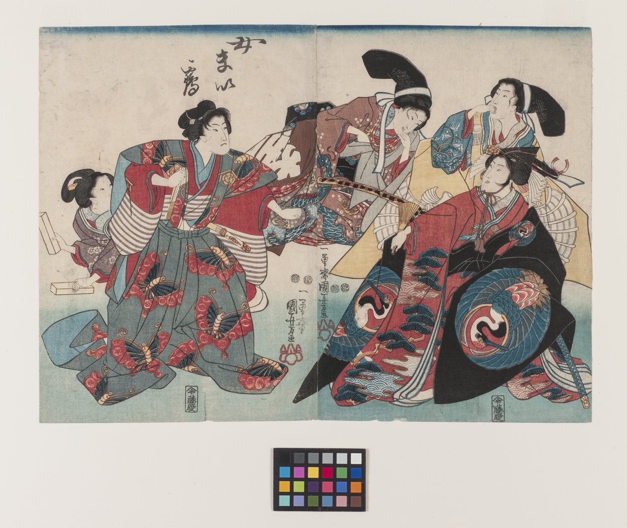 おんな舞鶴 1847～1852年頃（錦絵） 作： 歌川国芳