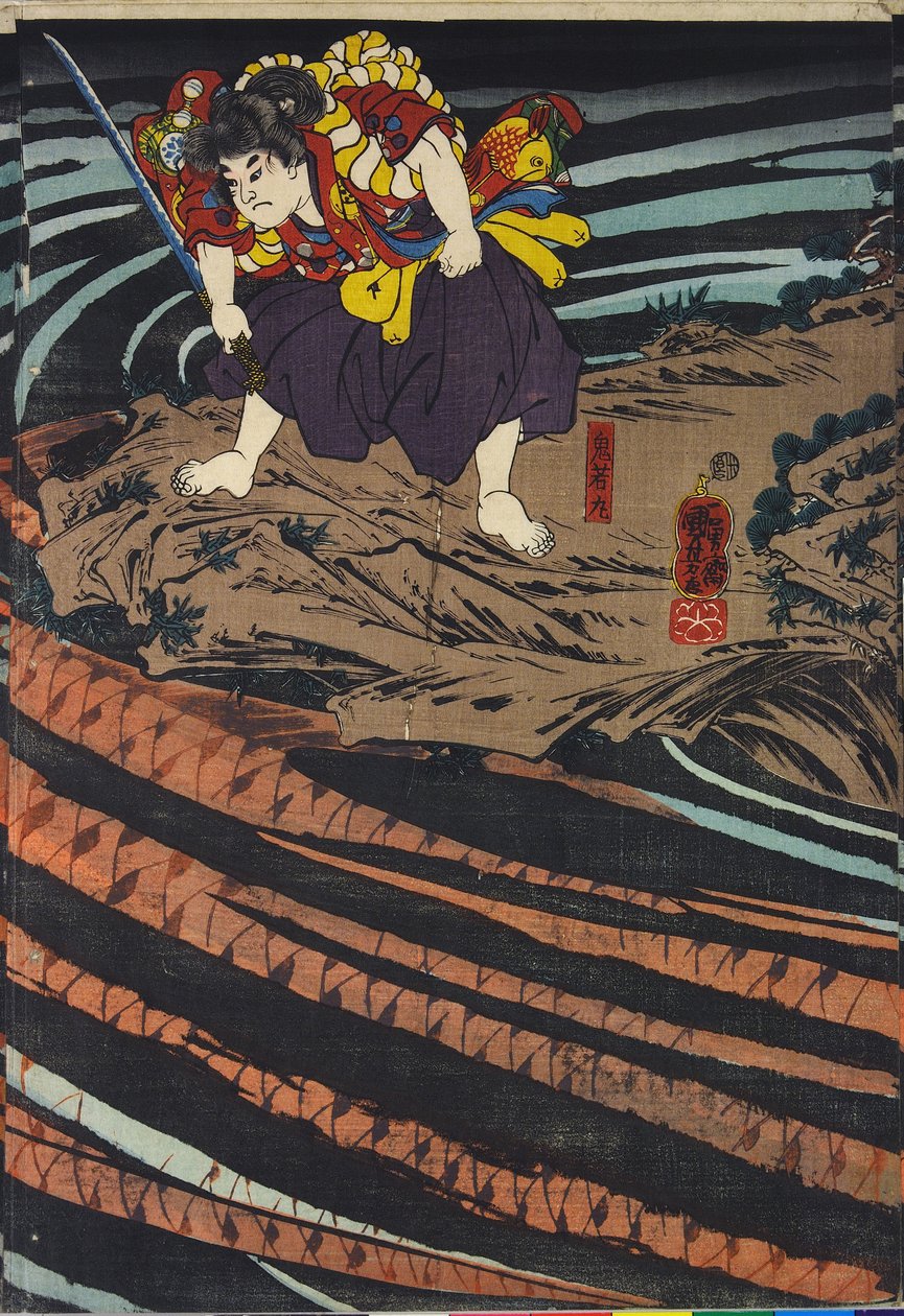 鬼若丸を描いた三連祭壇画のパネル 作： 歌川国芳