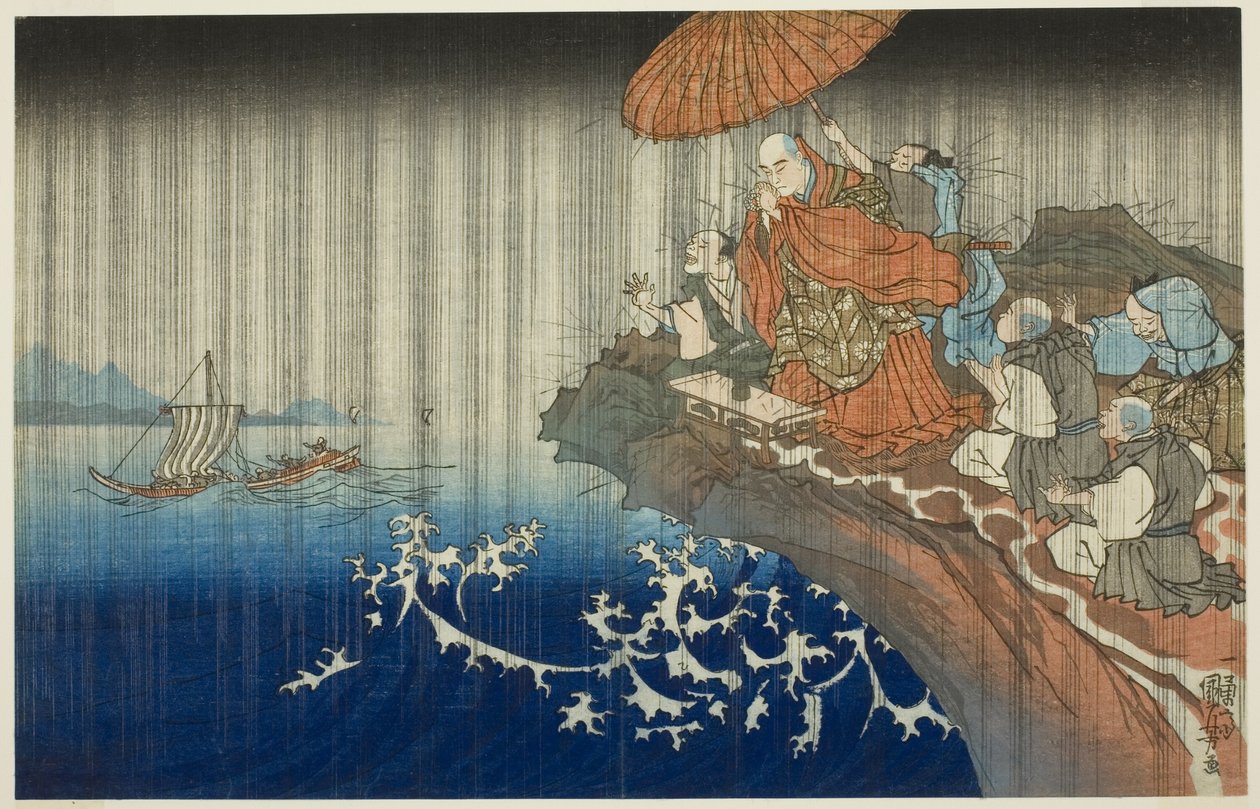 文永八年（1271）鎌倉霊山ヶ崎雨祈」（『古荘御一代記』より 作： 歌川国芳