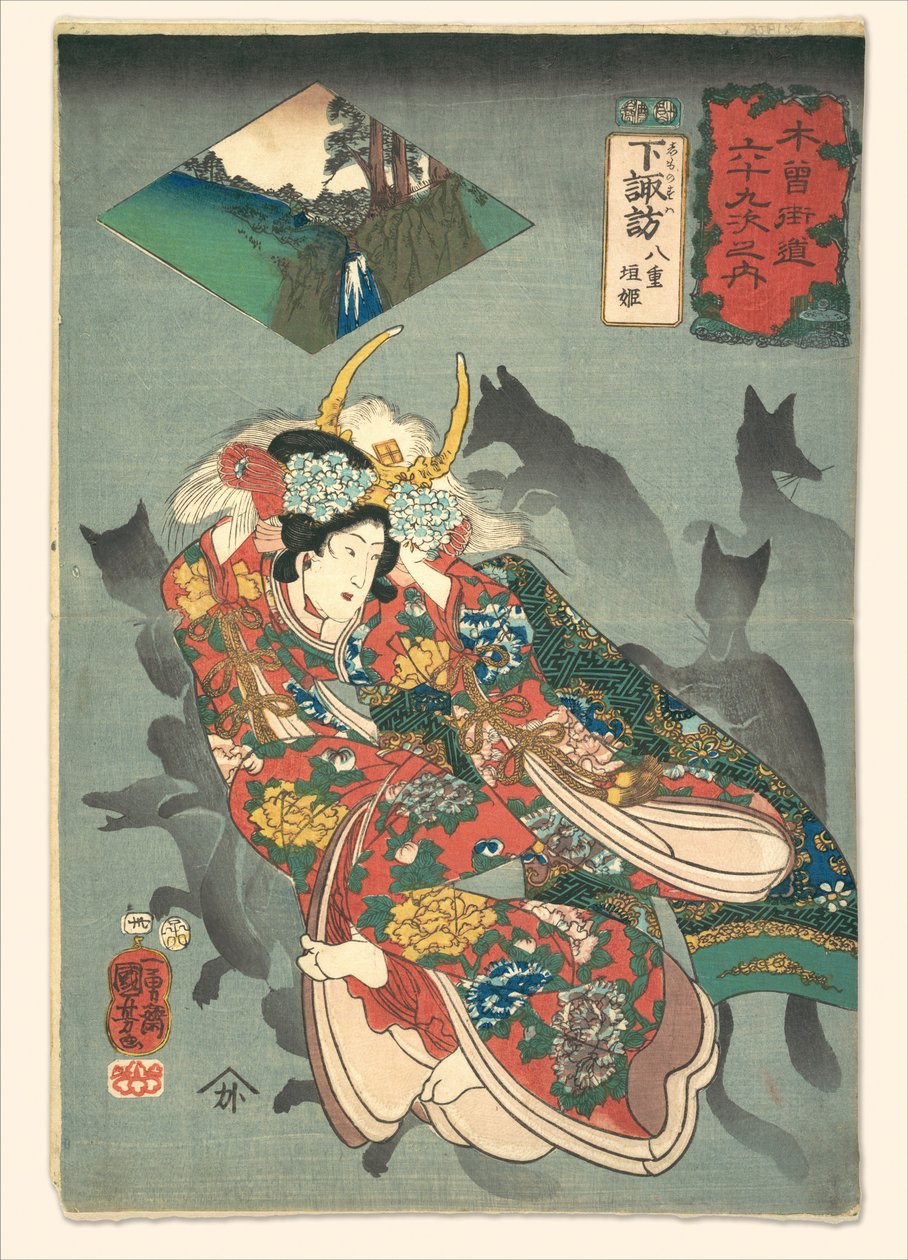八重垣姫 作： 歌川国芳