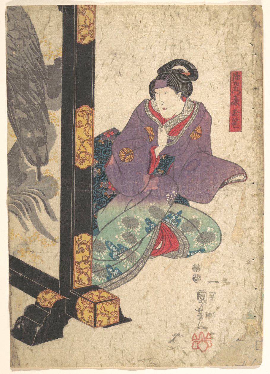 版画 作： 歌川国芳