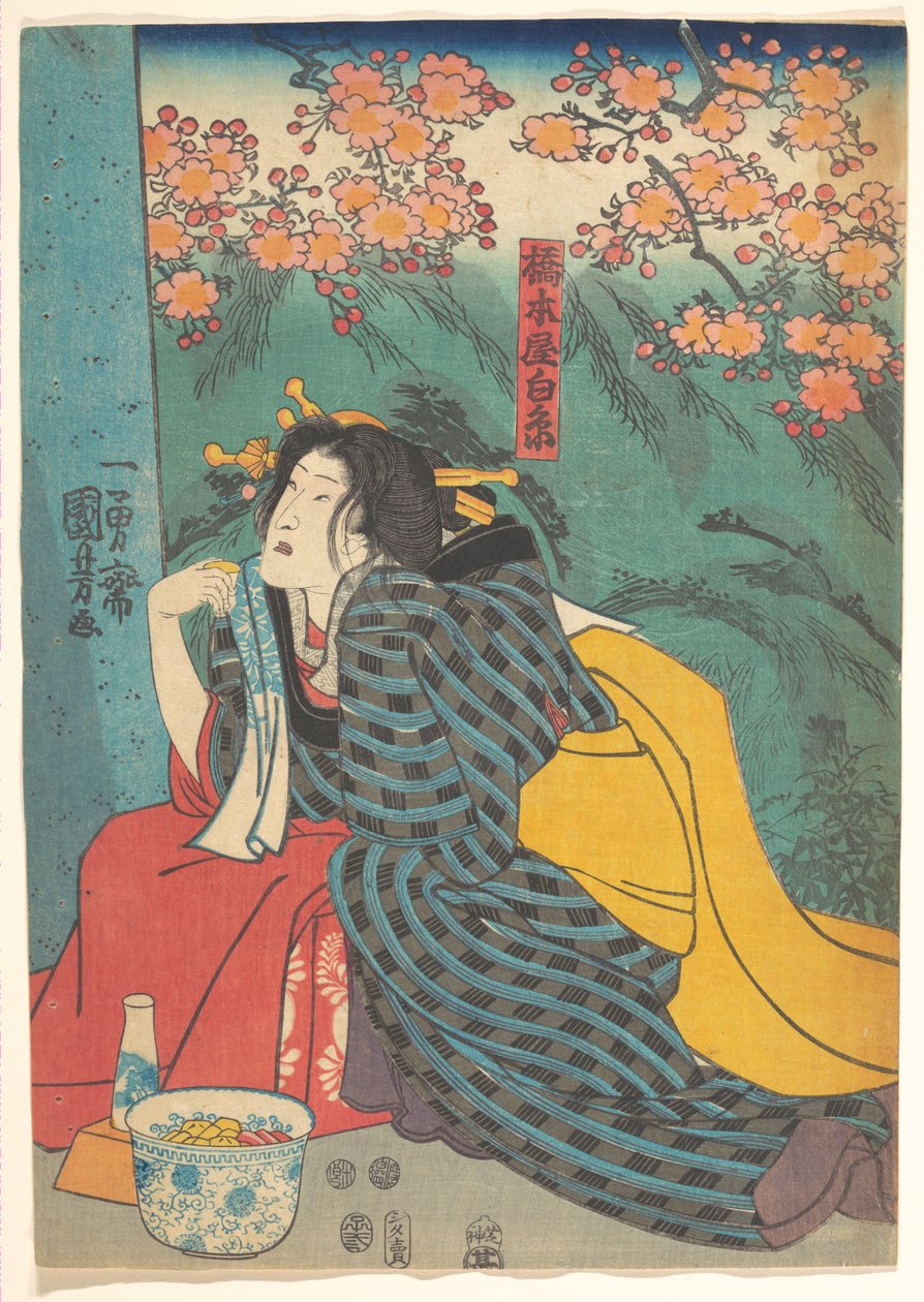 版画 作： 歌川国芳