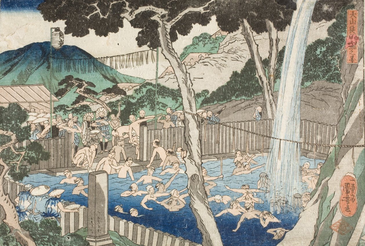 大山にあるローベン滝 作： 歌川国芳
