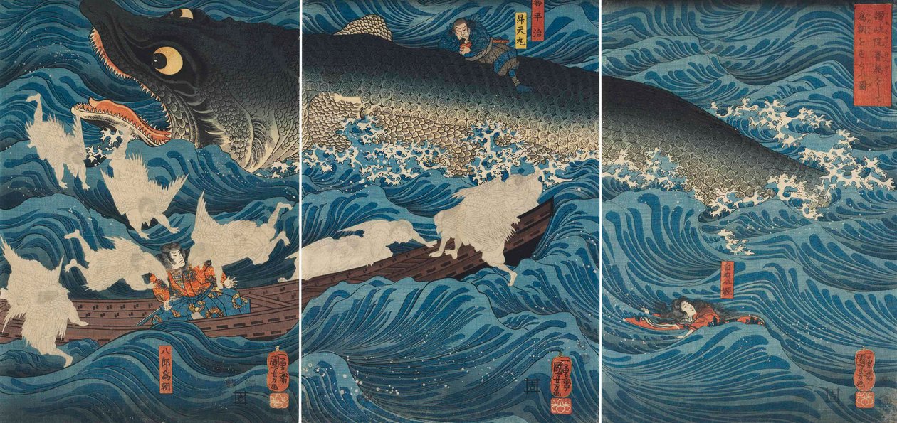 Sanuki no in kenzoku o shite Tametomo wo sukuu zu, 1851.  作： 歌川国芳