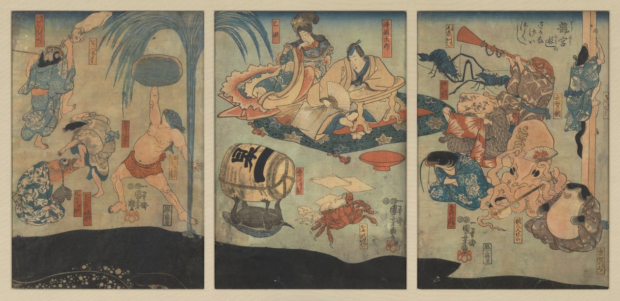 竜宮で浦島太郎と乙姫をもてなす海の生き物たち 作： 歌川国芳