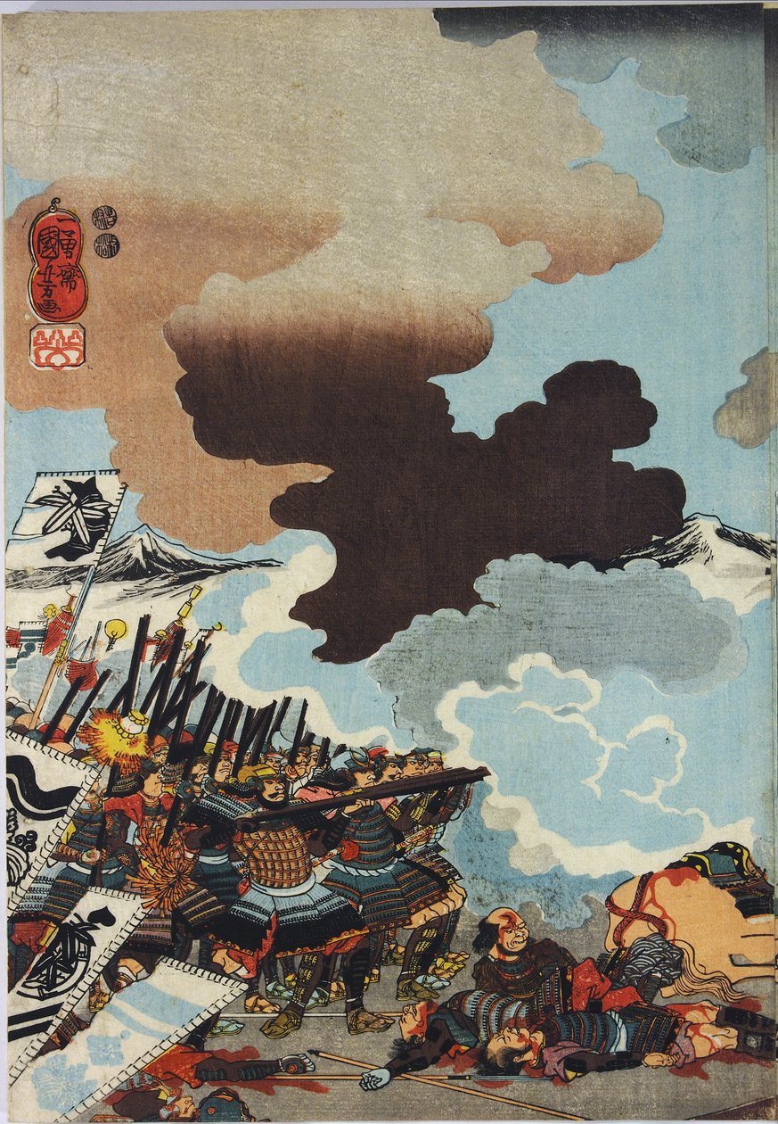 Sheet from a colour woodblock print triptych, entitled Eiroku yonnen kugatsu yokka Kawanakajima kassen ni Yamamoto Kansuke nyd no uchijini no zu 作： 歌川国芳