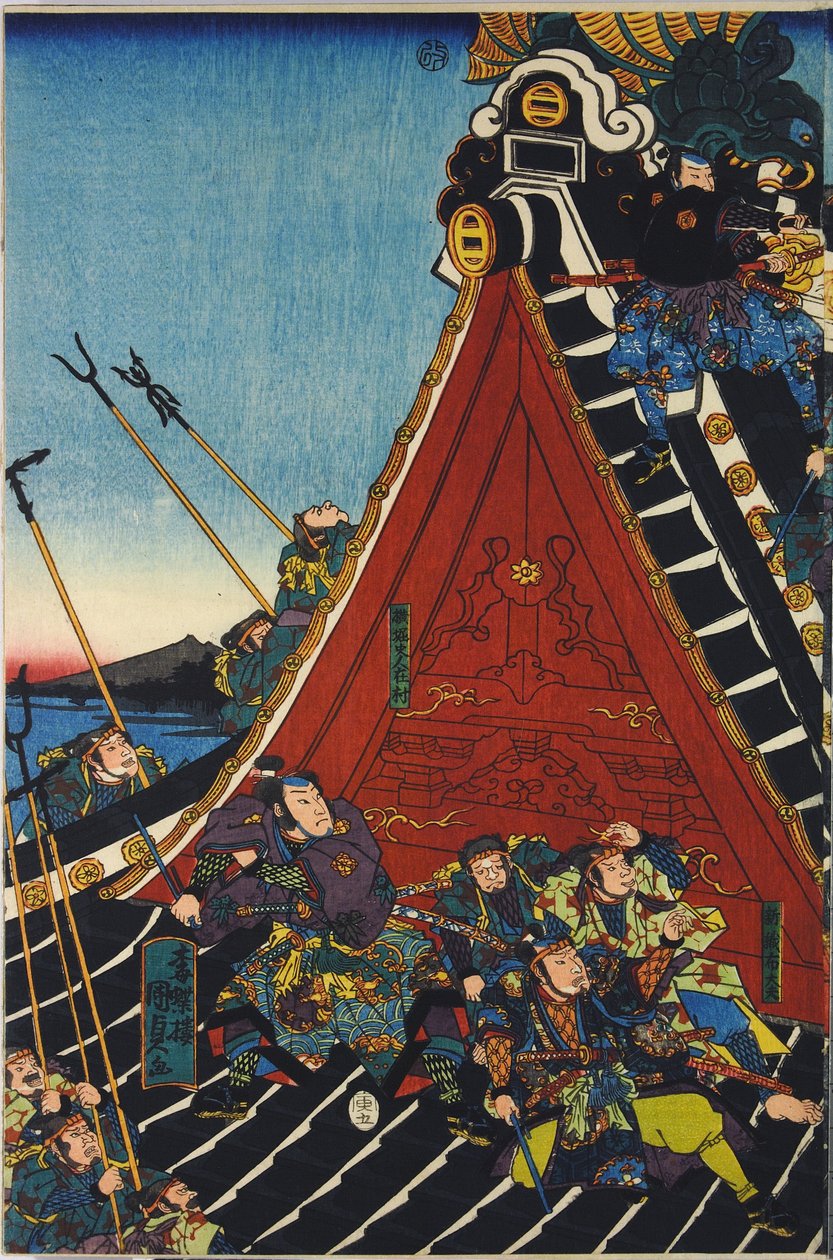 H？ryukaku sh？と題されたカラー木版画三連祭壇画のシート曲亭馬琴の八犬伝が、犬塚志乃の寺院の屋根で喧嘩をしているシーンを描いたのず 作： 歌川国芳