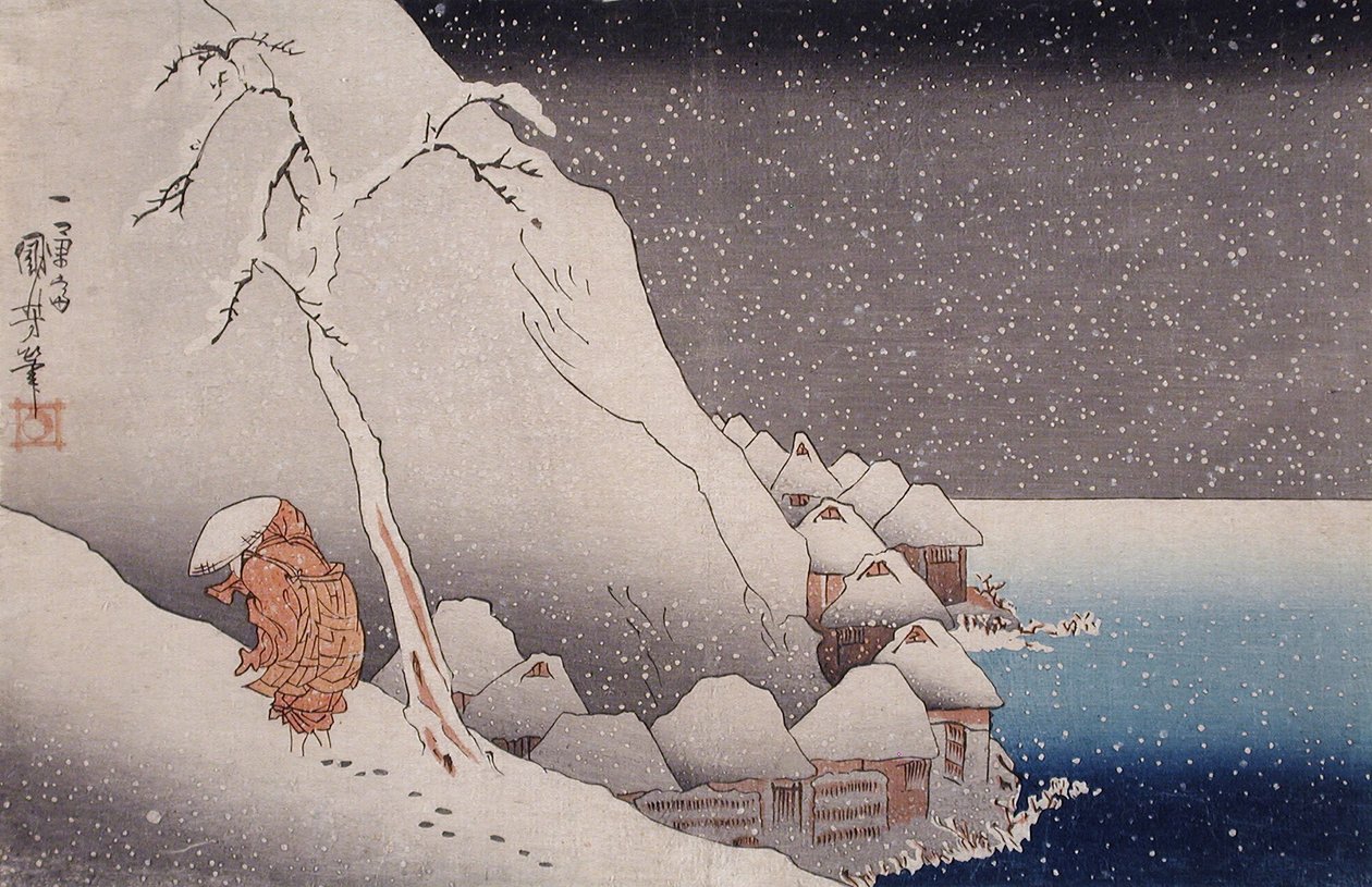佐渡島・塚原の雪、1271年 作： 歌川国芳