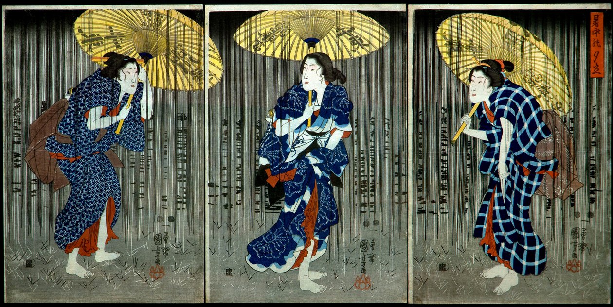 暑中見舞い（松竹の湯立） 1849年頃～1851年頃 作： 歌川国芳