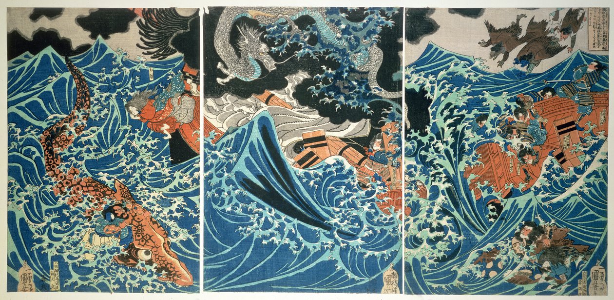 為友の難破、パブ。 c.1836、（カラー木版画） 作： 歌川国芳