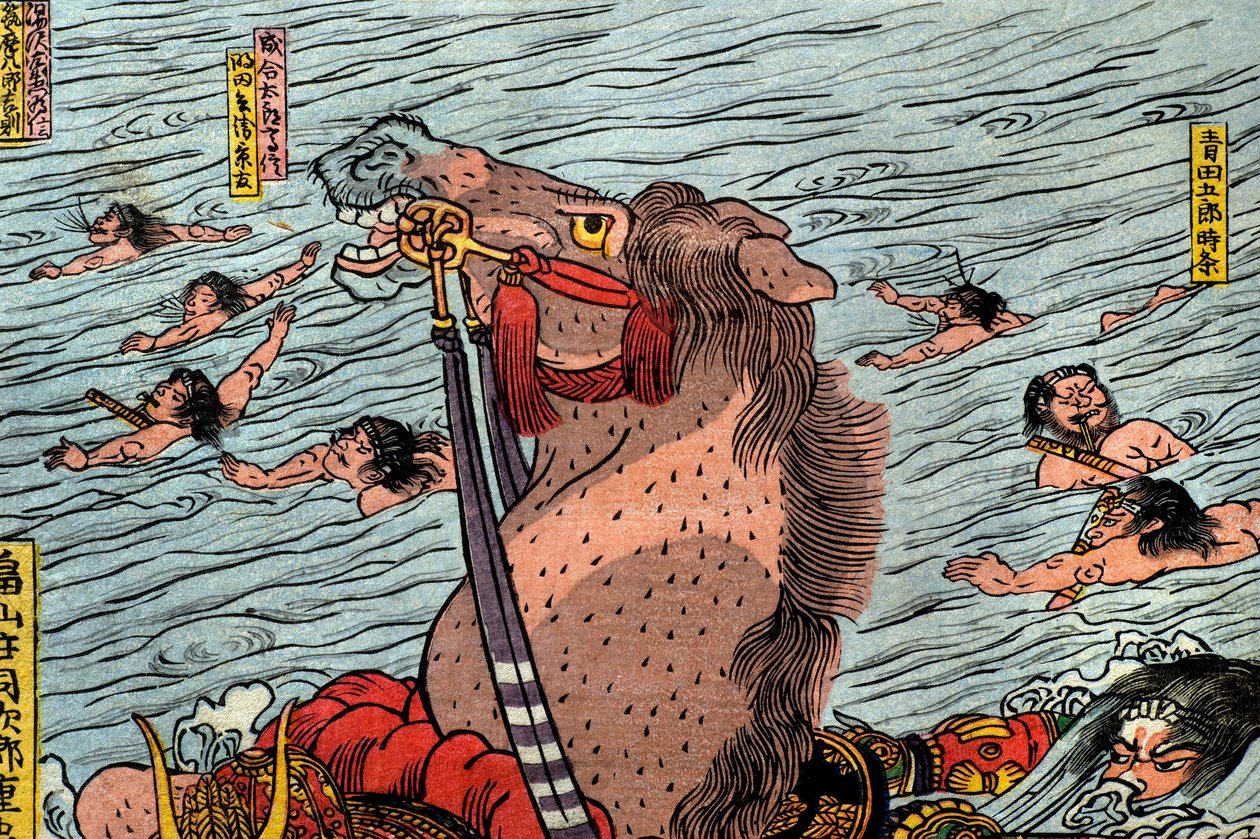 宇治川合戦の図（1831-32年頃 作： 歌川国芳
