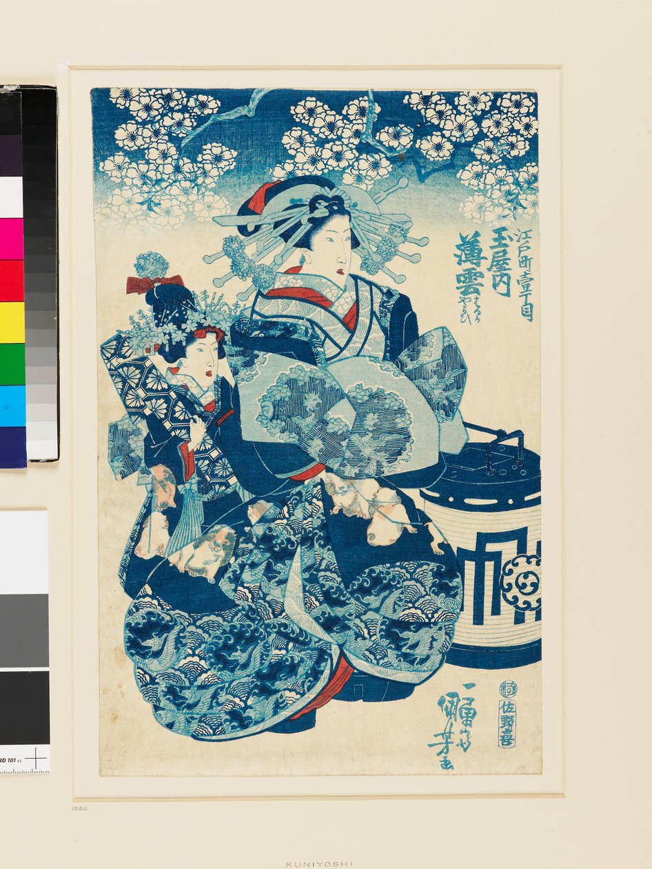 玉屋茶屋の花魁薄雲 作： 歌川国芳