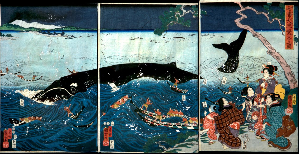 七浦大漁繁盛之図（ななうらたいりょうはんじょうのず 作： 歌川国芳