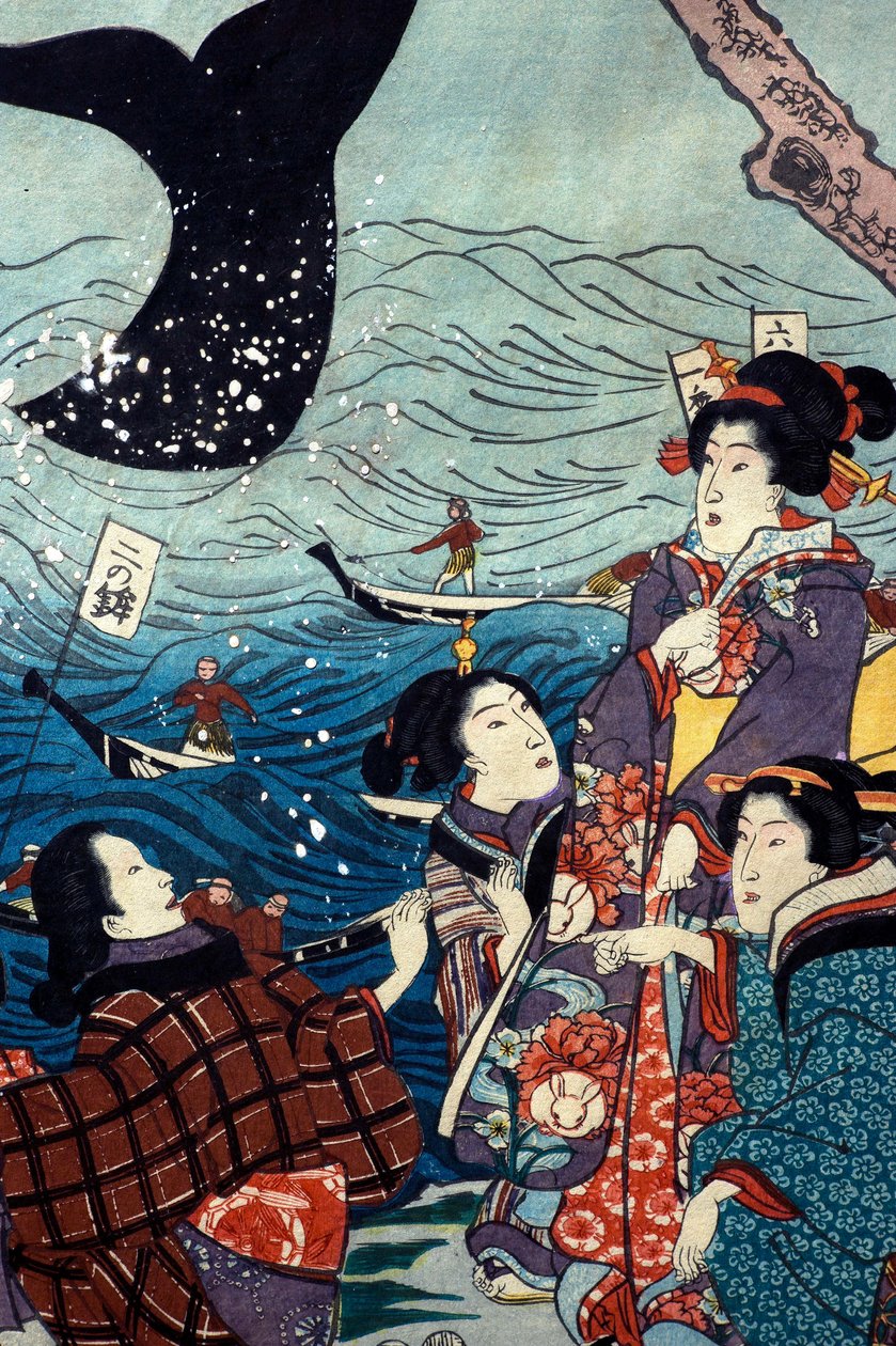 七浦大漁繁盛之図（ななうらたいりょうはんじょうのず 作： 歌川国芳