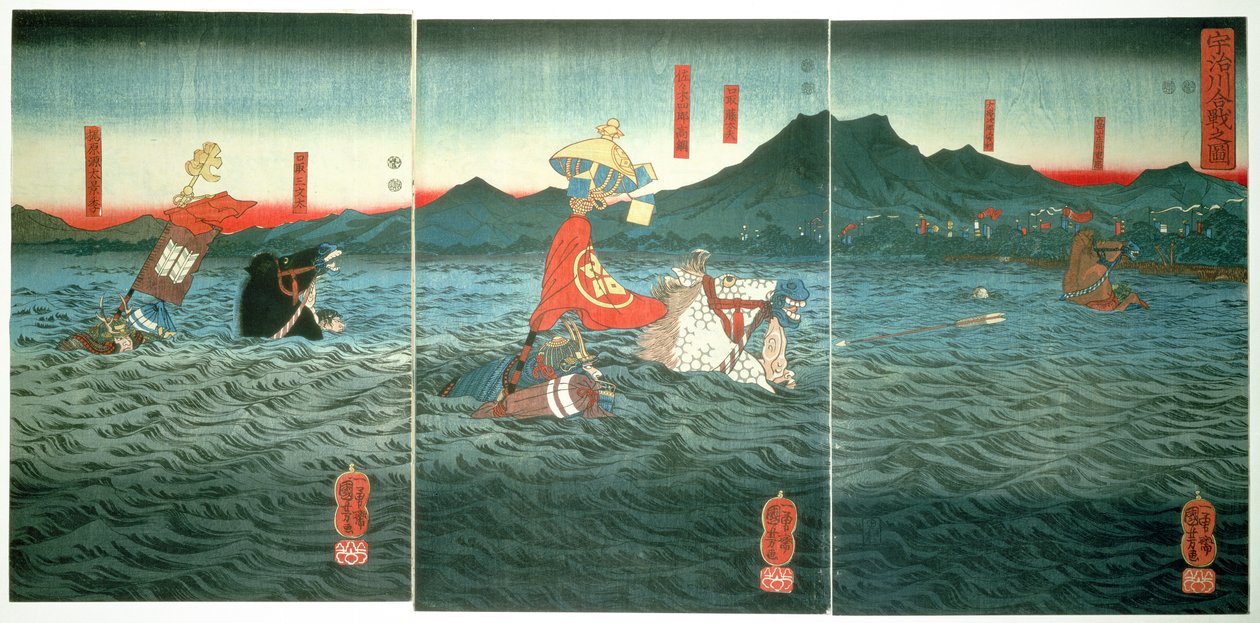 1849年、宇治川を駆り立てたライバル将軍 作： 歌川国芳