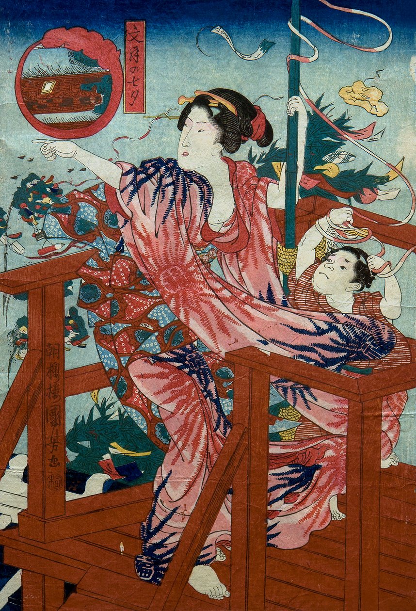 七夕（ふみずきのたなばた） 無題 十二月の子連れ女性シリーズ 1836年頃 作： 歌川国芳