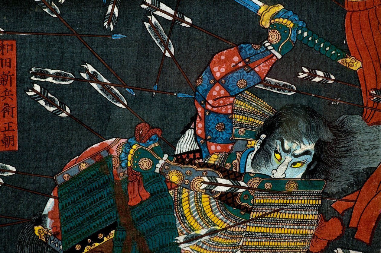 四条畷の戦い（1857年頃