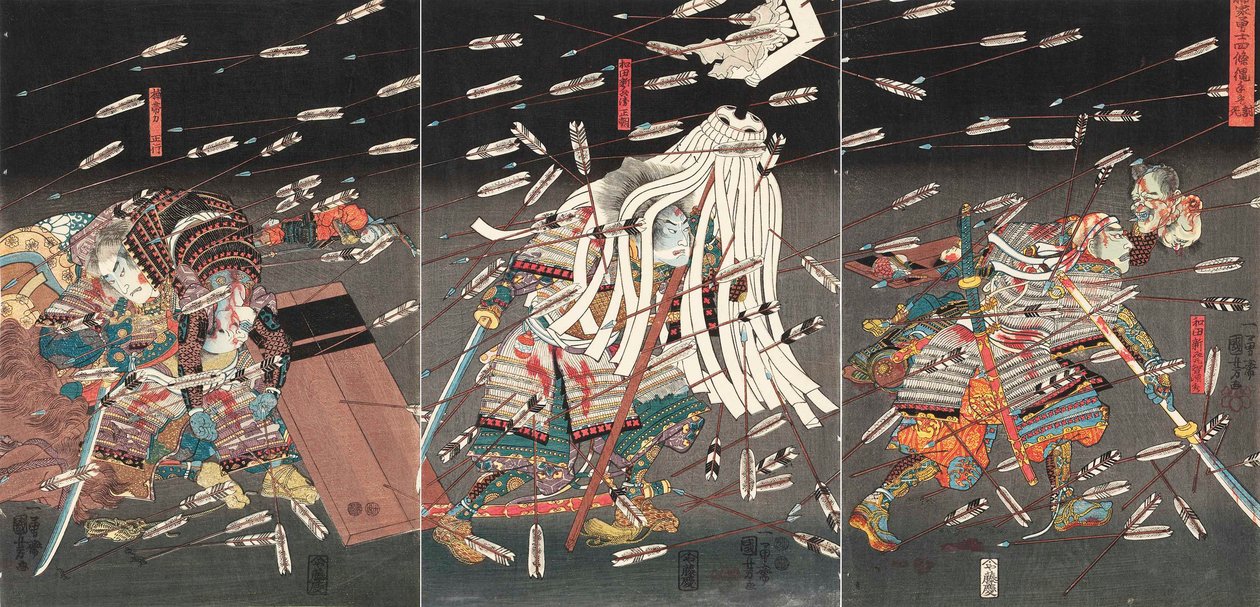 The last stand of the Kusunoki at Shijonawate Nanke yushi shijonawate nite uchijini, c.1851.  作： 歌川国芳
