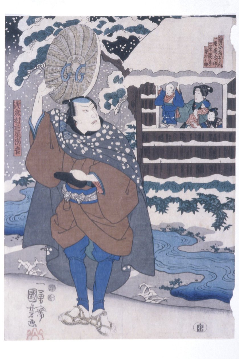 雪中の東郷の出発（歌舞伎の一場面） 作： 歌川国芳