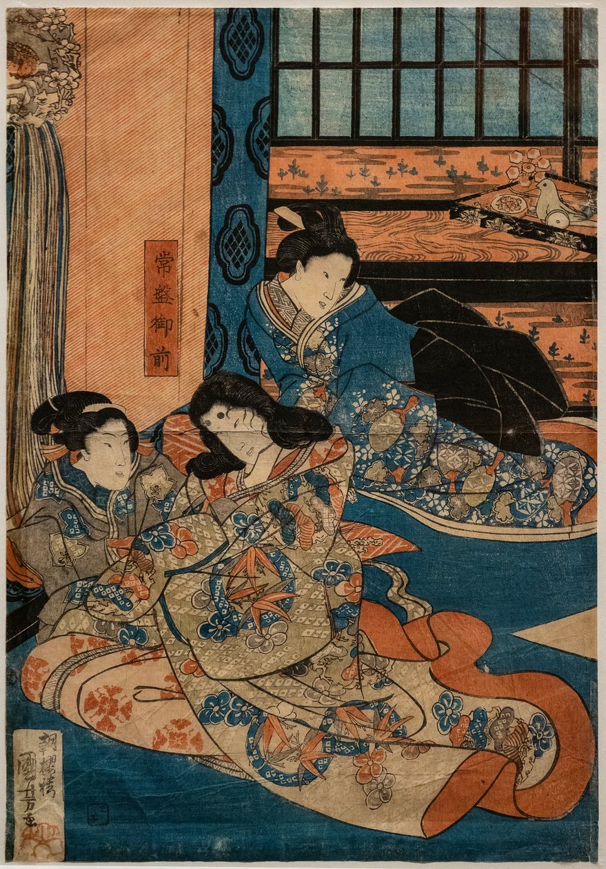 源義経の愛人、常盤御前の歌舞伎の場面（紙に木版画 作： 歌川国芳