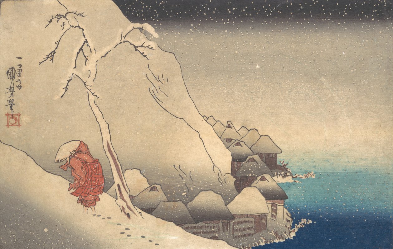 吹雪の中の旅行、1830年頃。 作： 歌川国芳