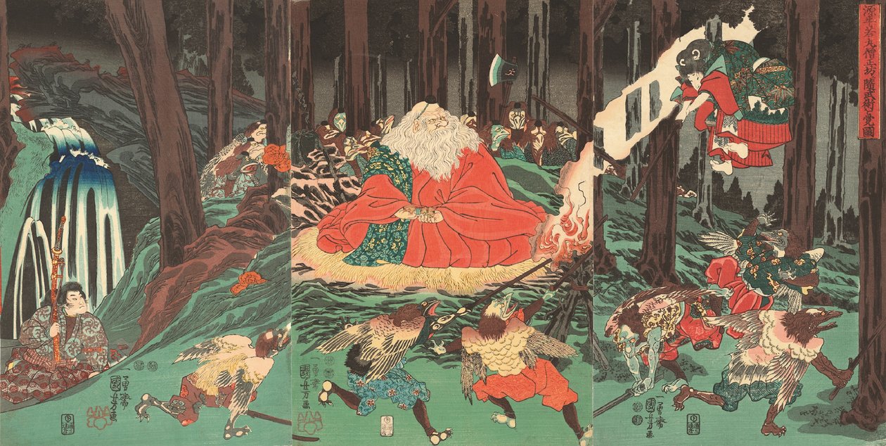  作： 歌川国芳