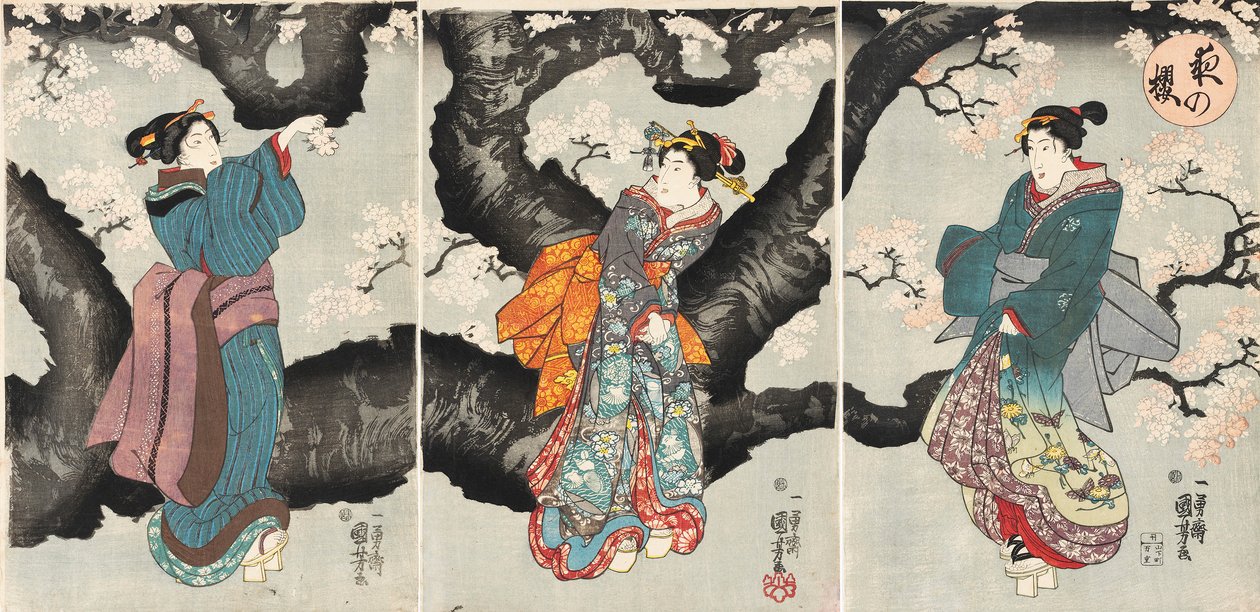 夜の桜[夜の桜]、1846年頃（木版画） 作： 歌川国芳