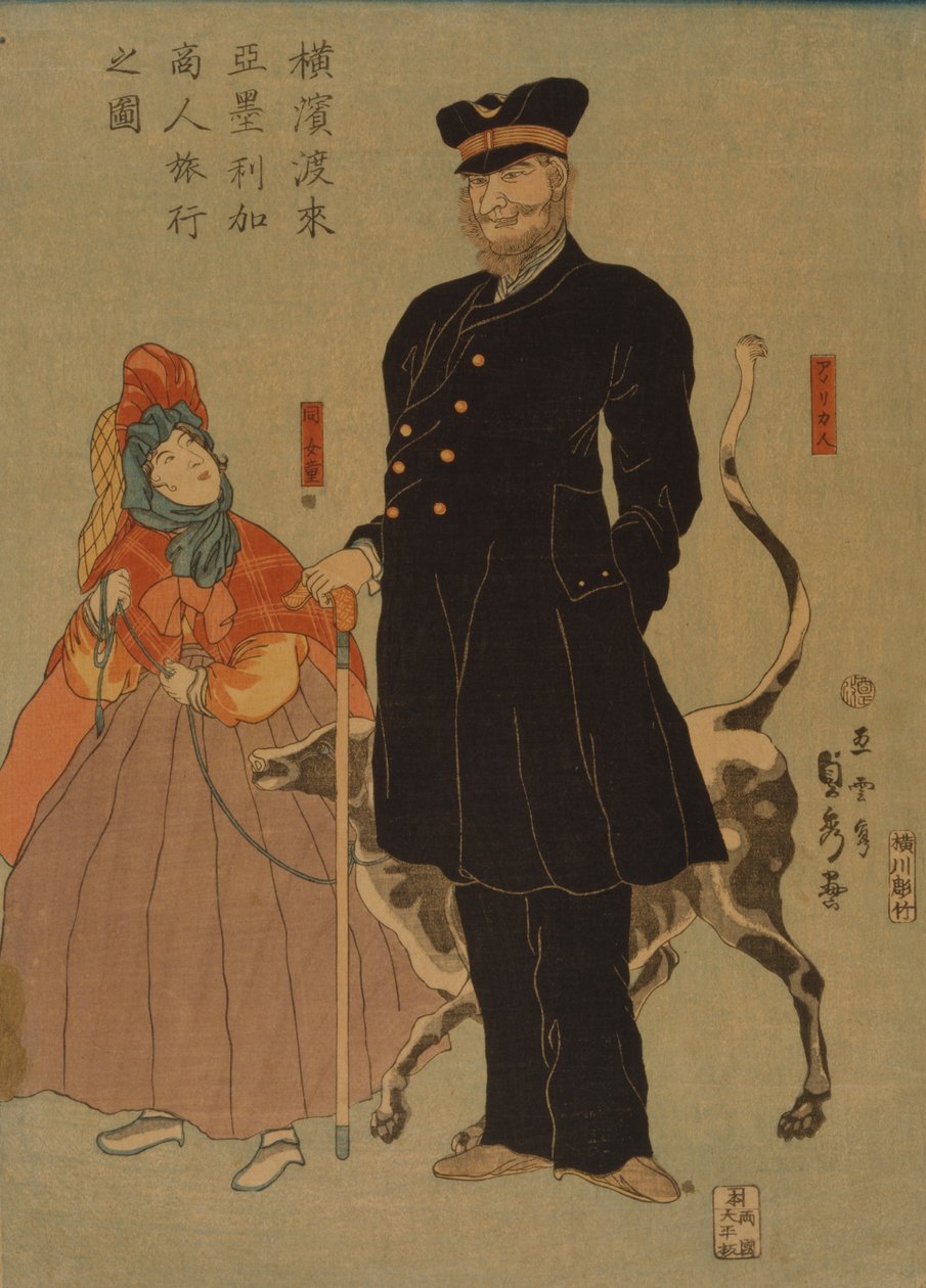 1861年に横浜を散歩するアメリカ人商人 作： 歌川貞秀