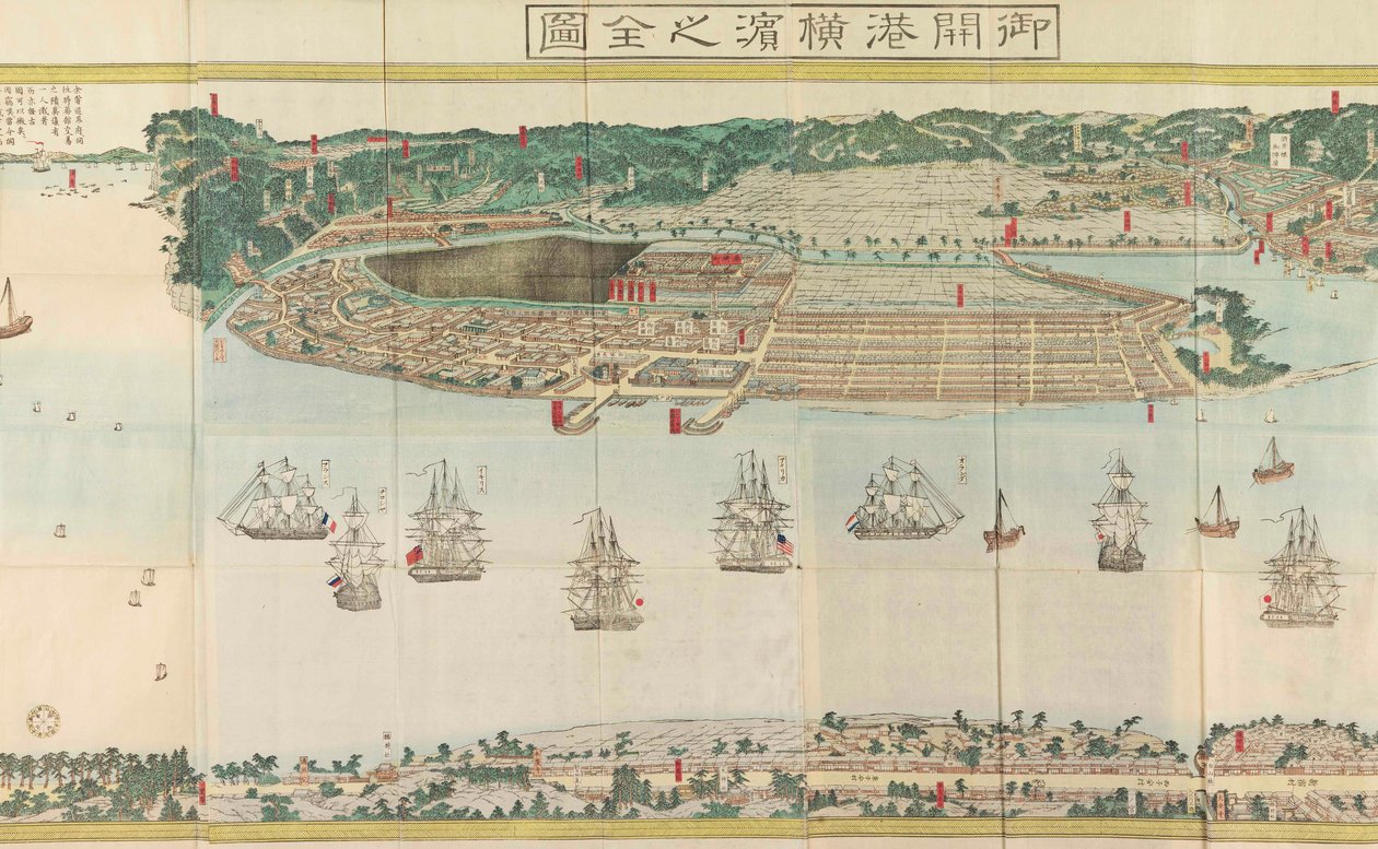 横浜の全景、1860年頃。 作： 歌川貞秀