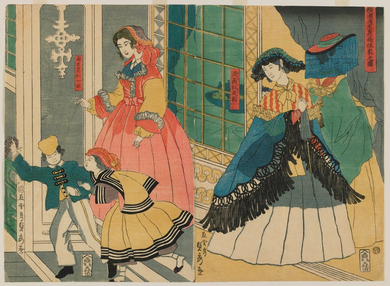 海外からの外国商人の住居の写真：ポルトガルと南アメリカ、江戸時代、1861年（カラー木版画） 作： 歌川貞秀
