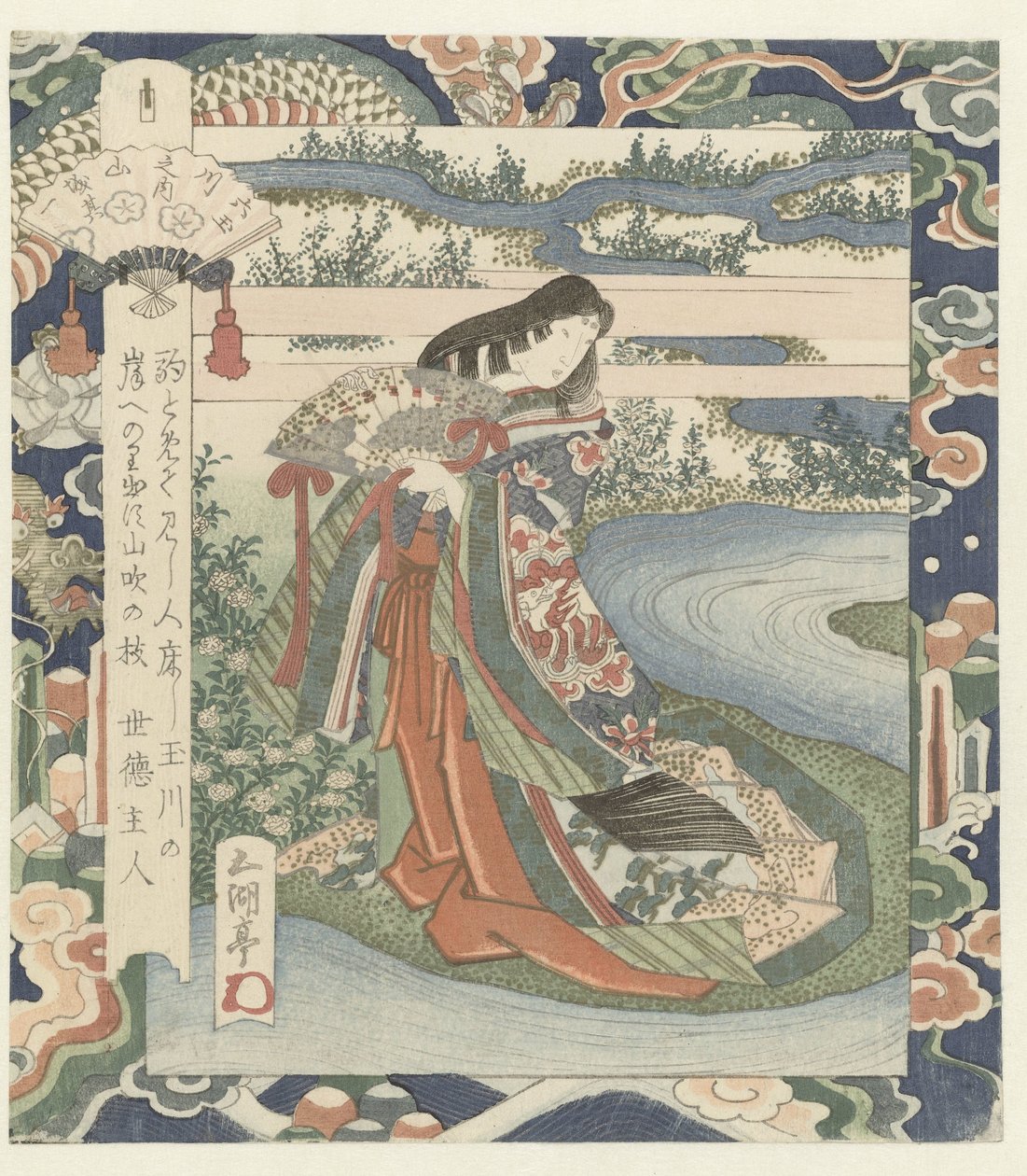 川岸の女官 山城の井手川一位 山城 - その一 六珠川（シリーズタイトル） むたまがわのうち 作： 歌川貞影