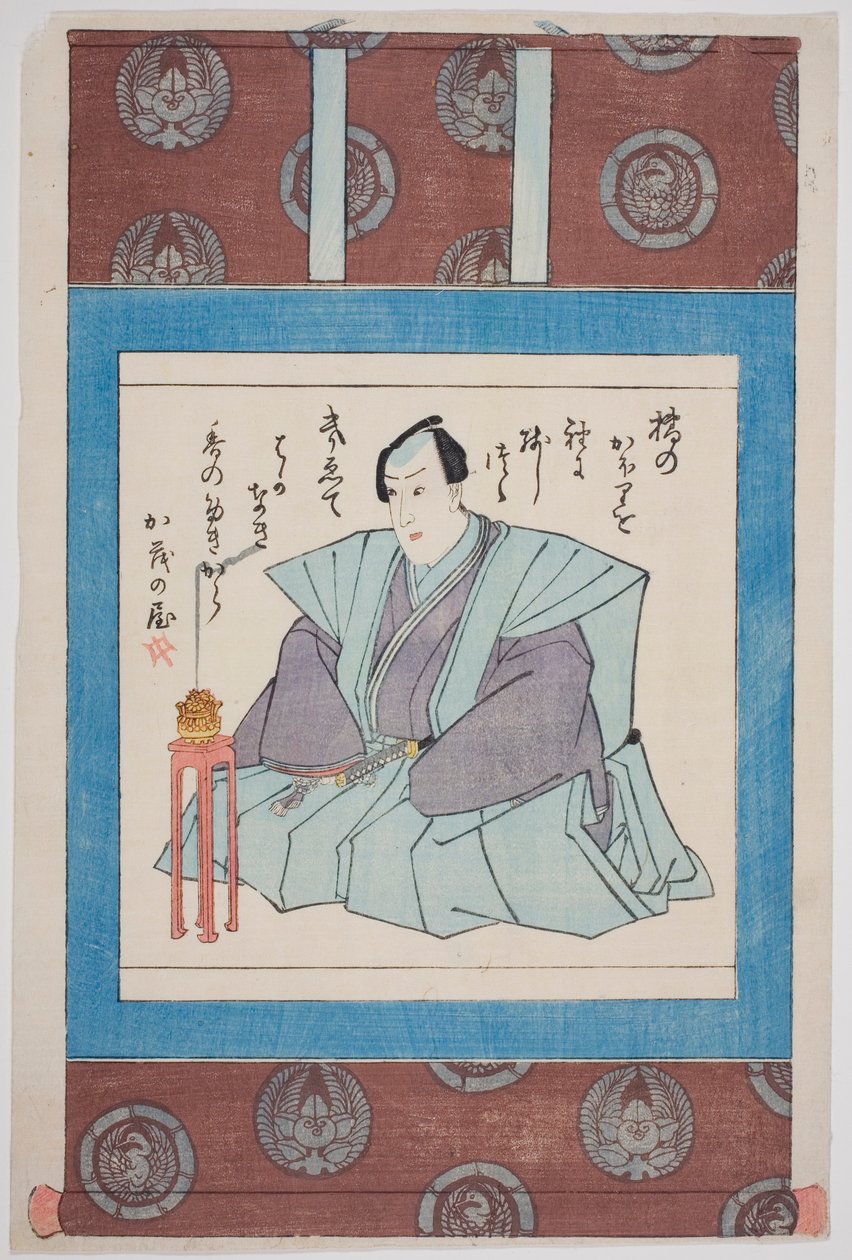 五代目市村竹之丞 追悼の肖像 作： 歌川派