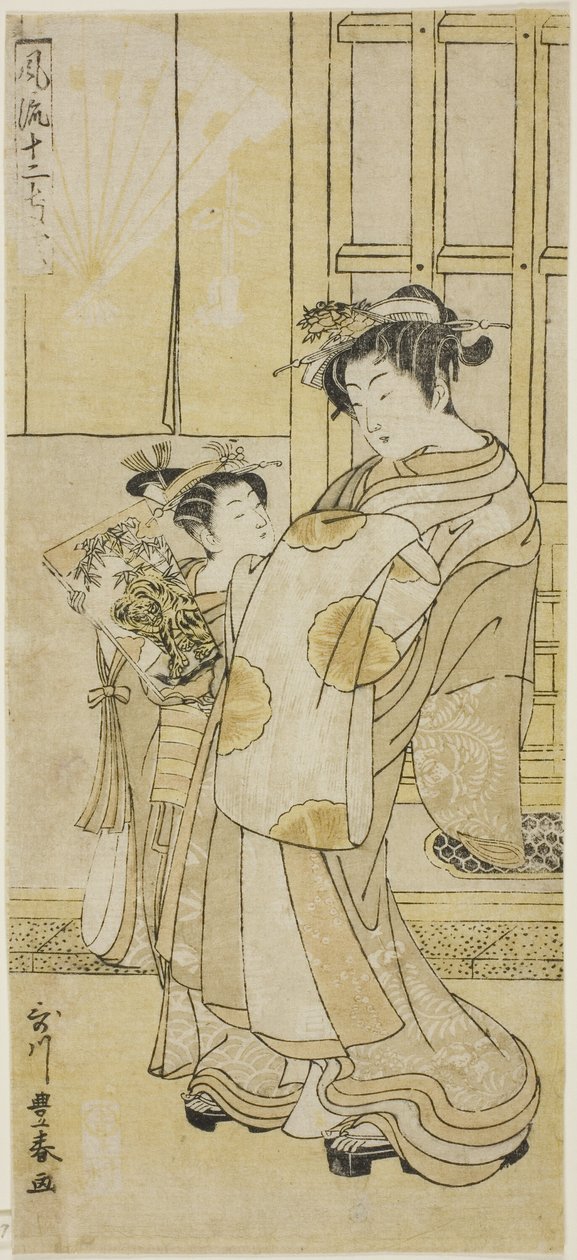 花魁と侍女 作： 歌川豊春