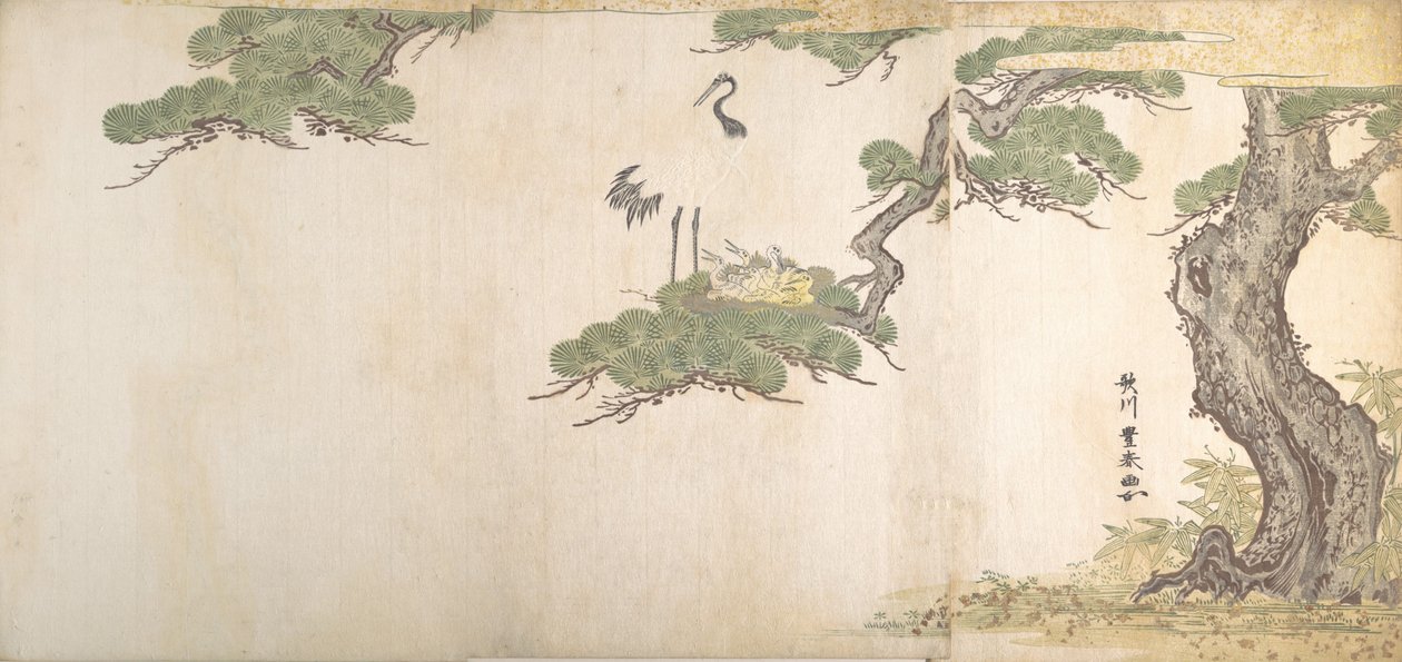 松の木の枝に作られた巣にいる鶴とその子供たち 1790年頃 作： 歌川豊春