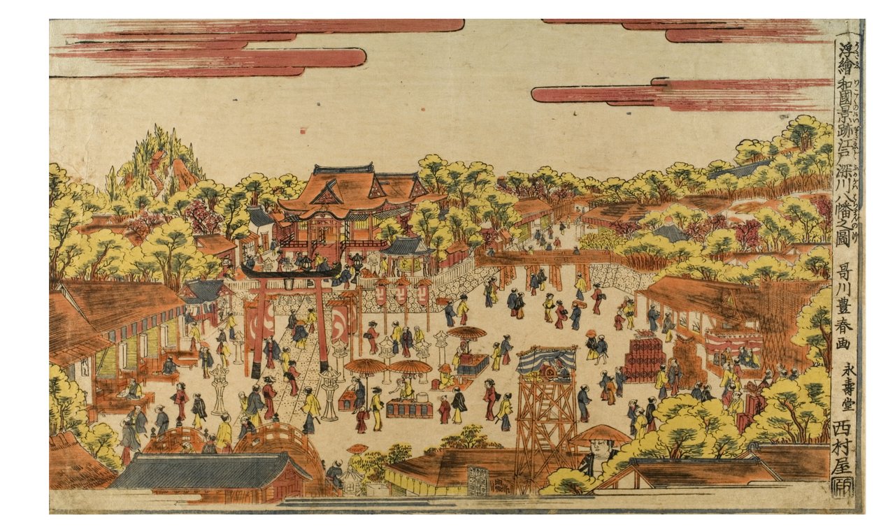 深川沿いの八幡神社の透視図、1770〜1780年頃（紙に木版画） 作： 歌川豊春